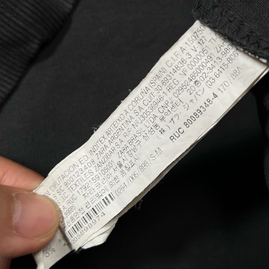ZARA x Ader error 자라 아더에러 콘트라스트 후드 상품이미지6