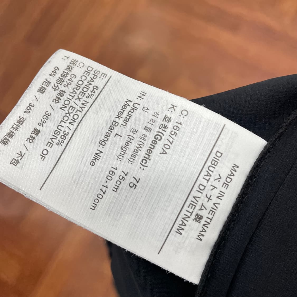 여성 나이키 러닝 7부 팬츠 상품이미지6