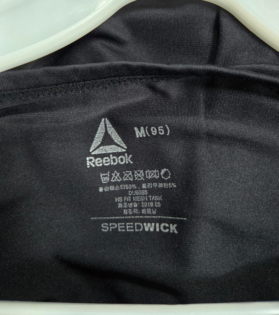 리복 스피드윅 민소매 나시티 95 상품이미지9