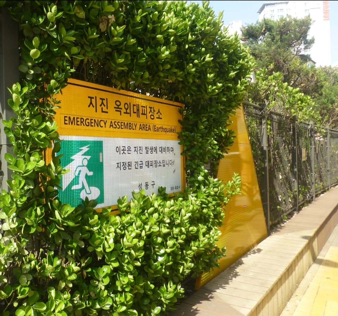 파나소닉 루믹스 DMC-TZ30 화이트 ✨ 상품이미지9