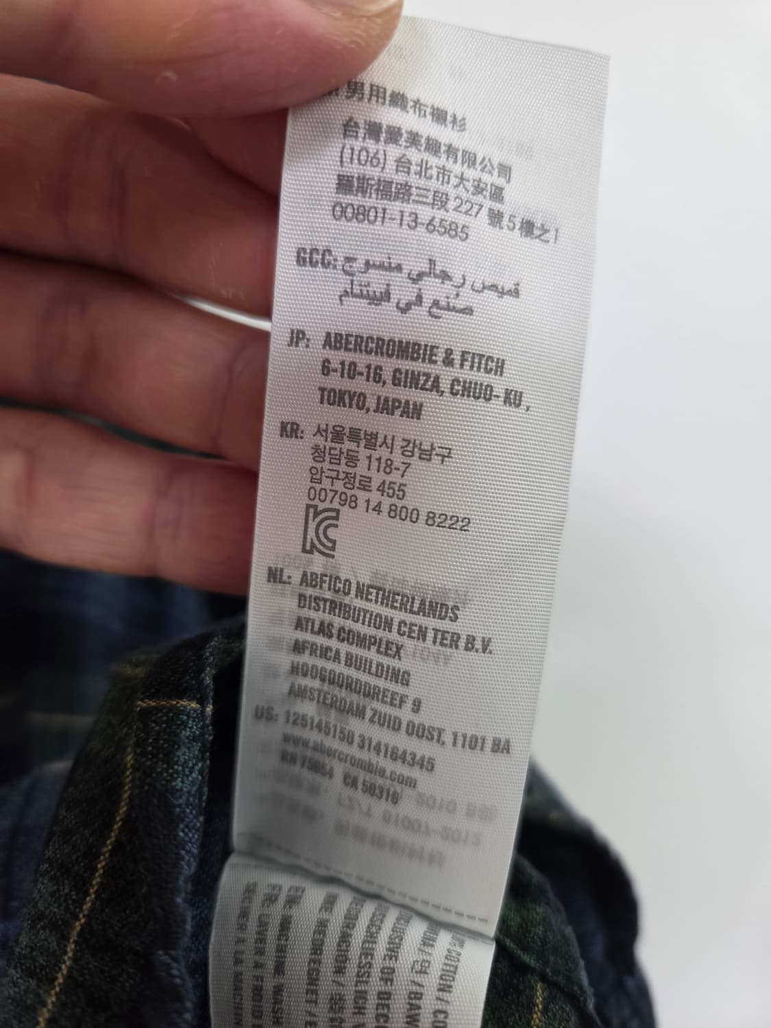 아베크롬비 머슬핏 플라넬 셔츠 상품이미지9