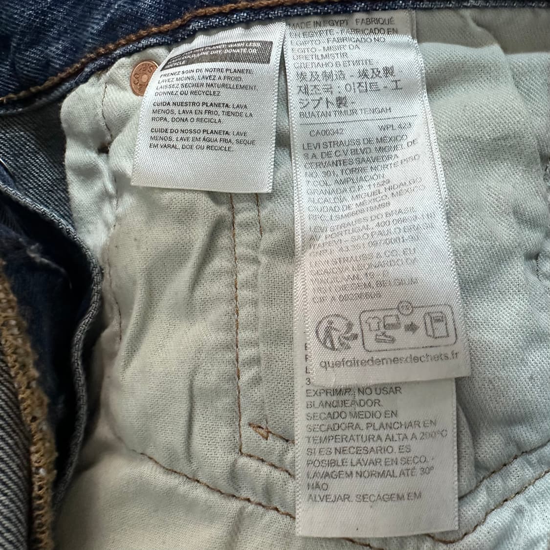 리바이스 501 데님 팬츠 (vap.5) 상품이미지5