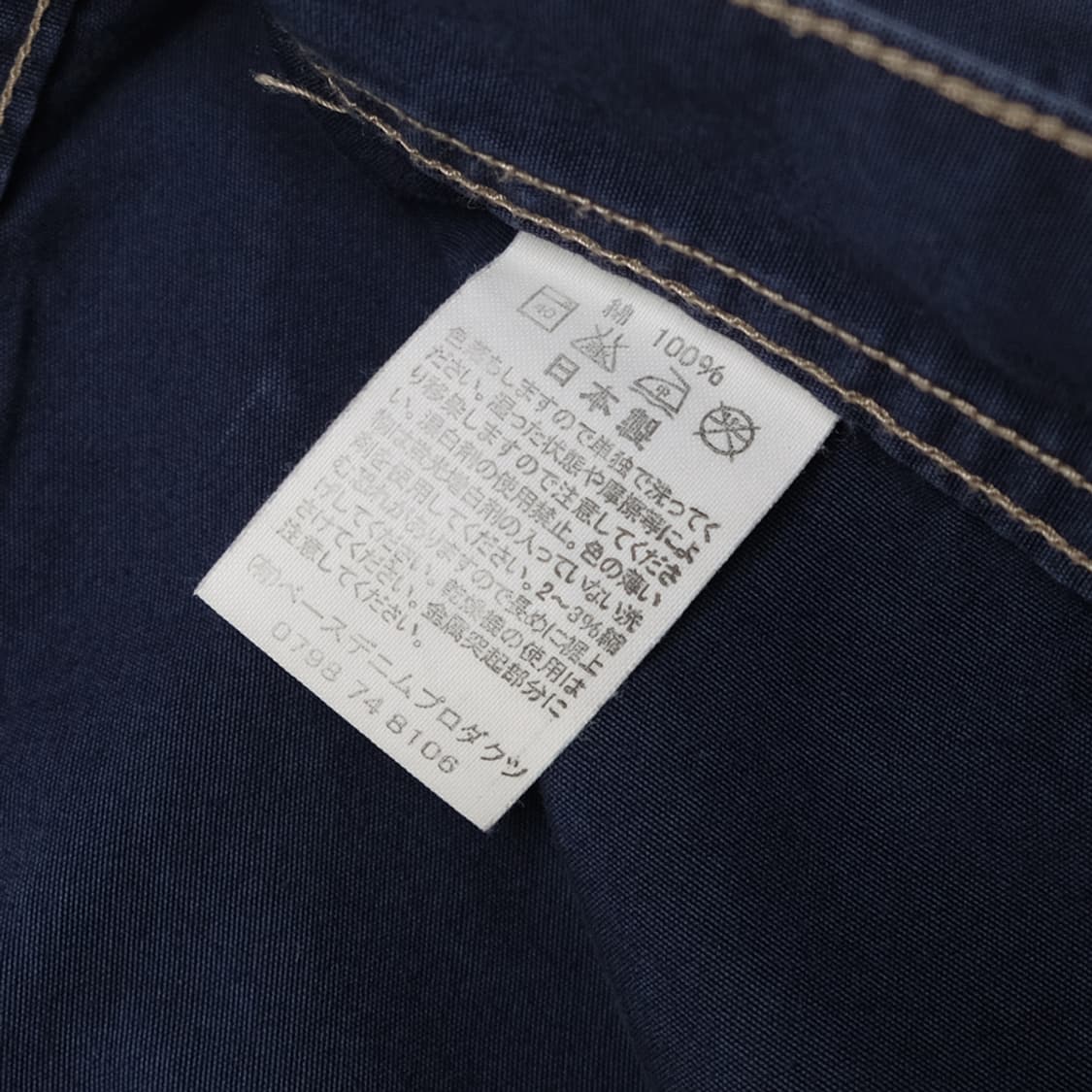 utility work shorts 상품이미지6