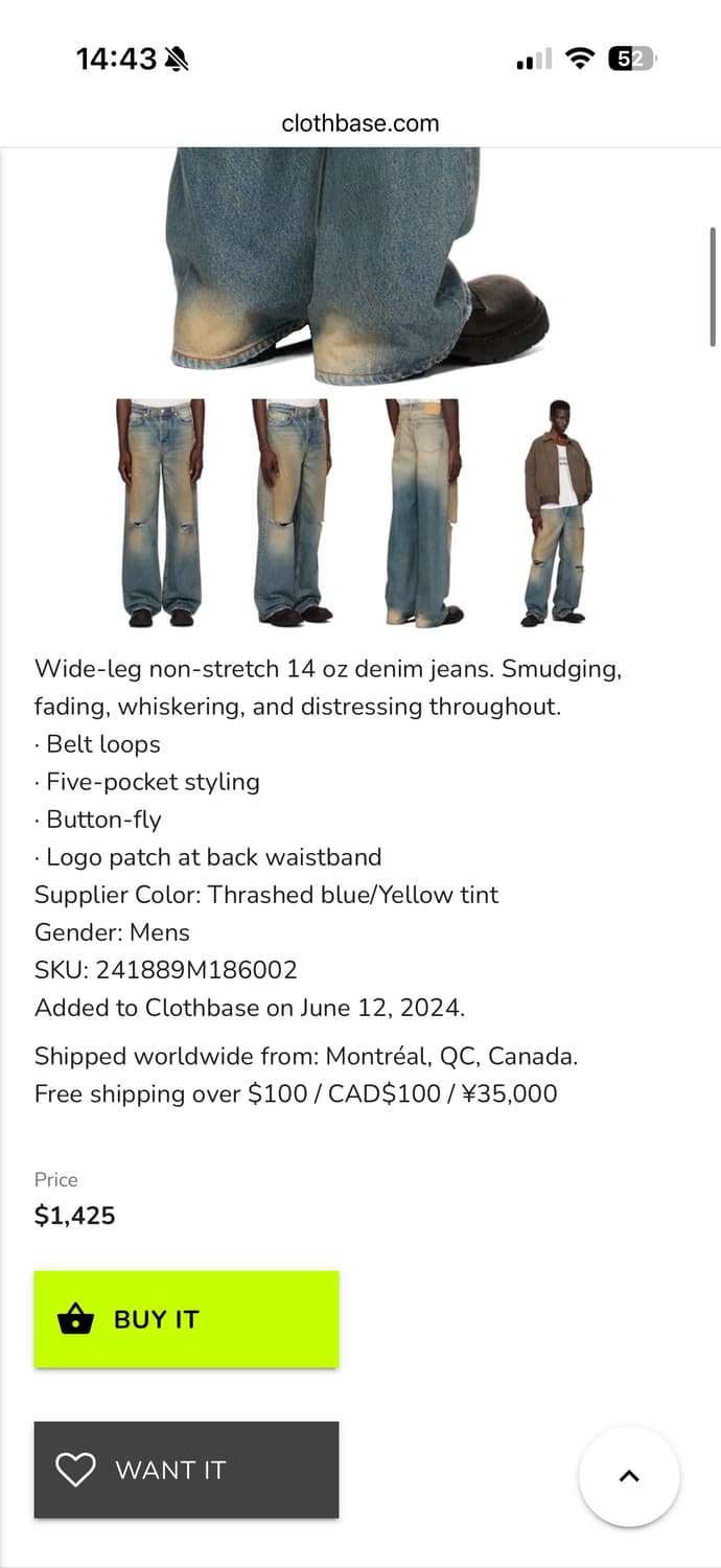 [36] ERD 앙팡리쉬 데프리메 데님 팬츠 erd 데님 상품이미지2