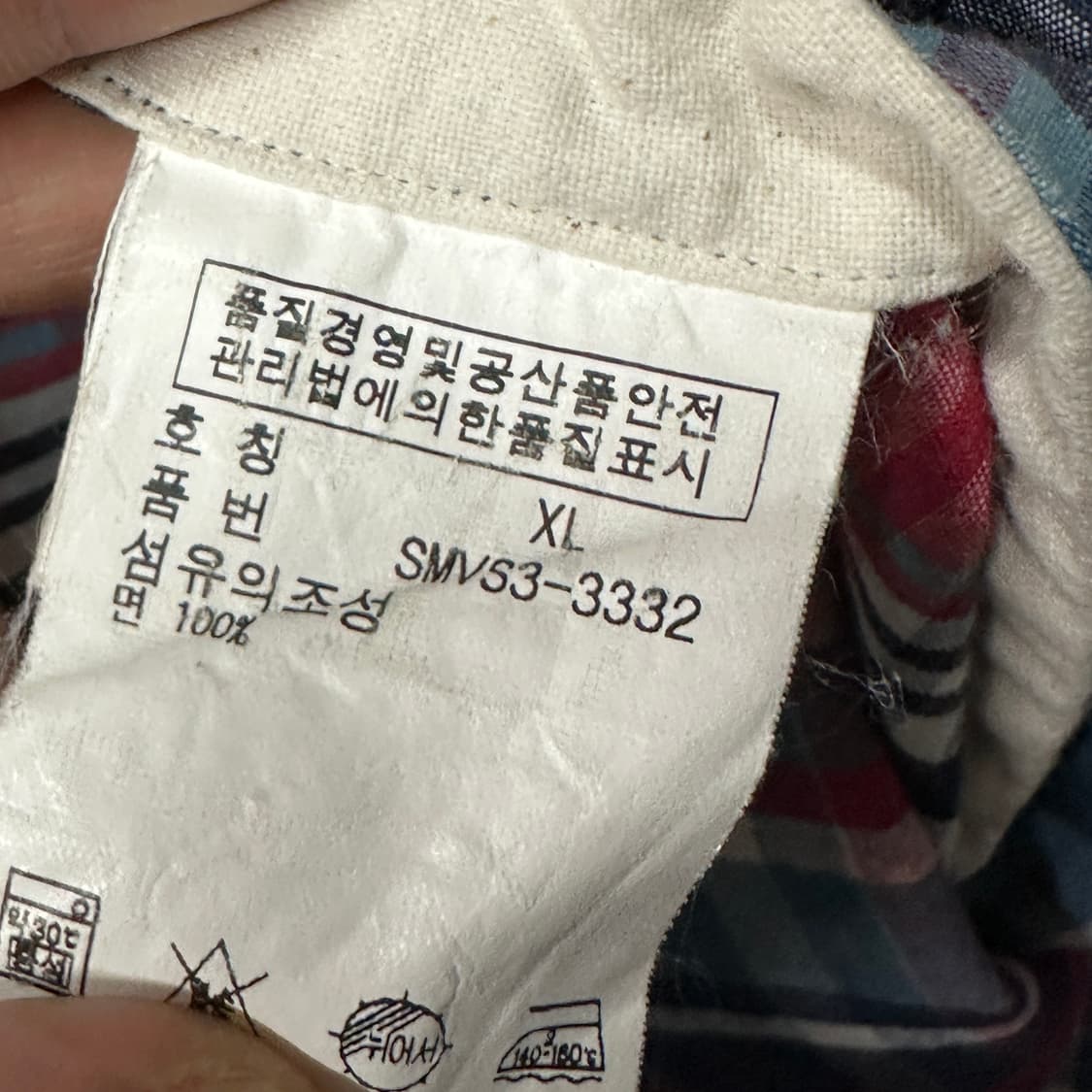 폴로랄프로렌 체크셔츠 XL 상품이미지4