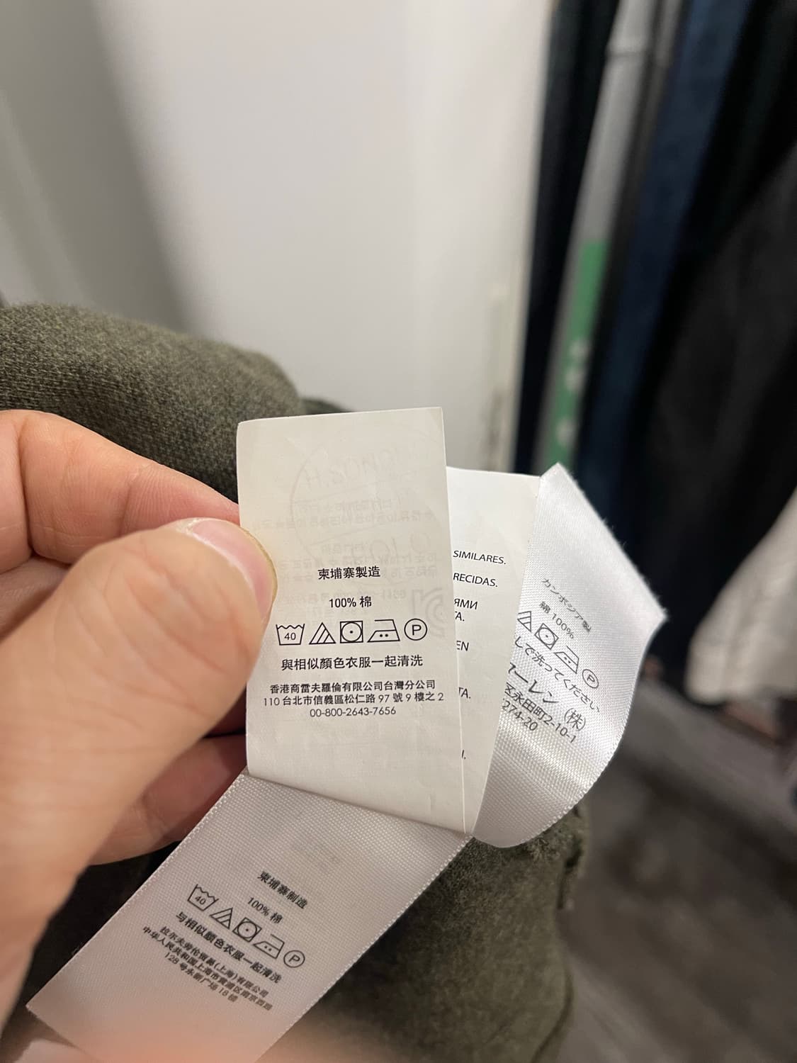 폴로.랄프로렌 상품이미지3