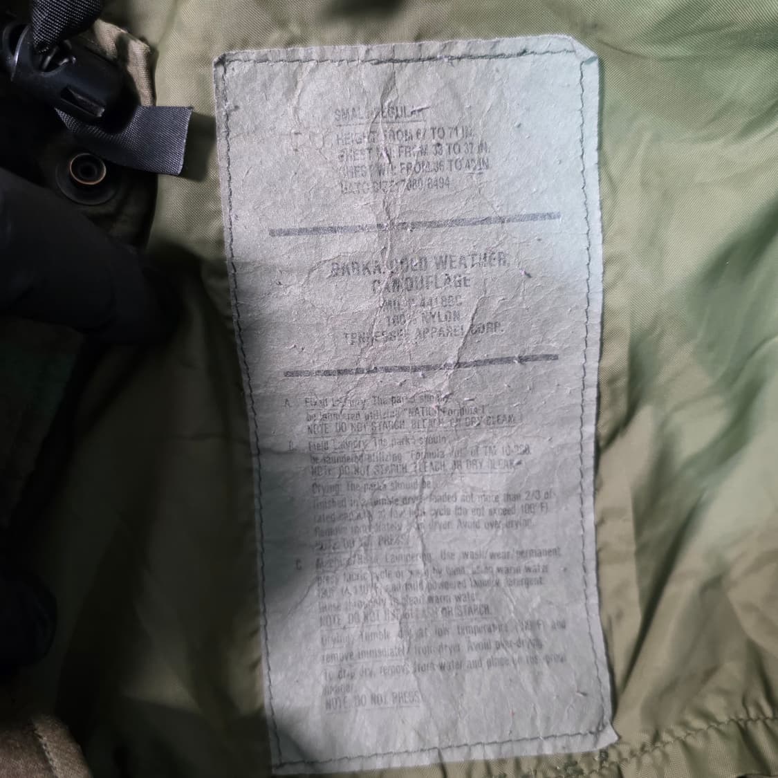 US Army 미군 고어텍스 카모 자켓 FREE (밀리터리) 상품이미지4