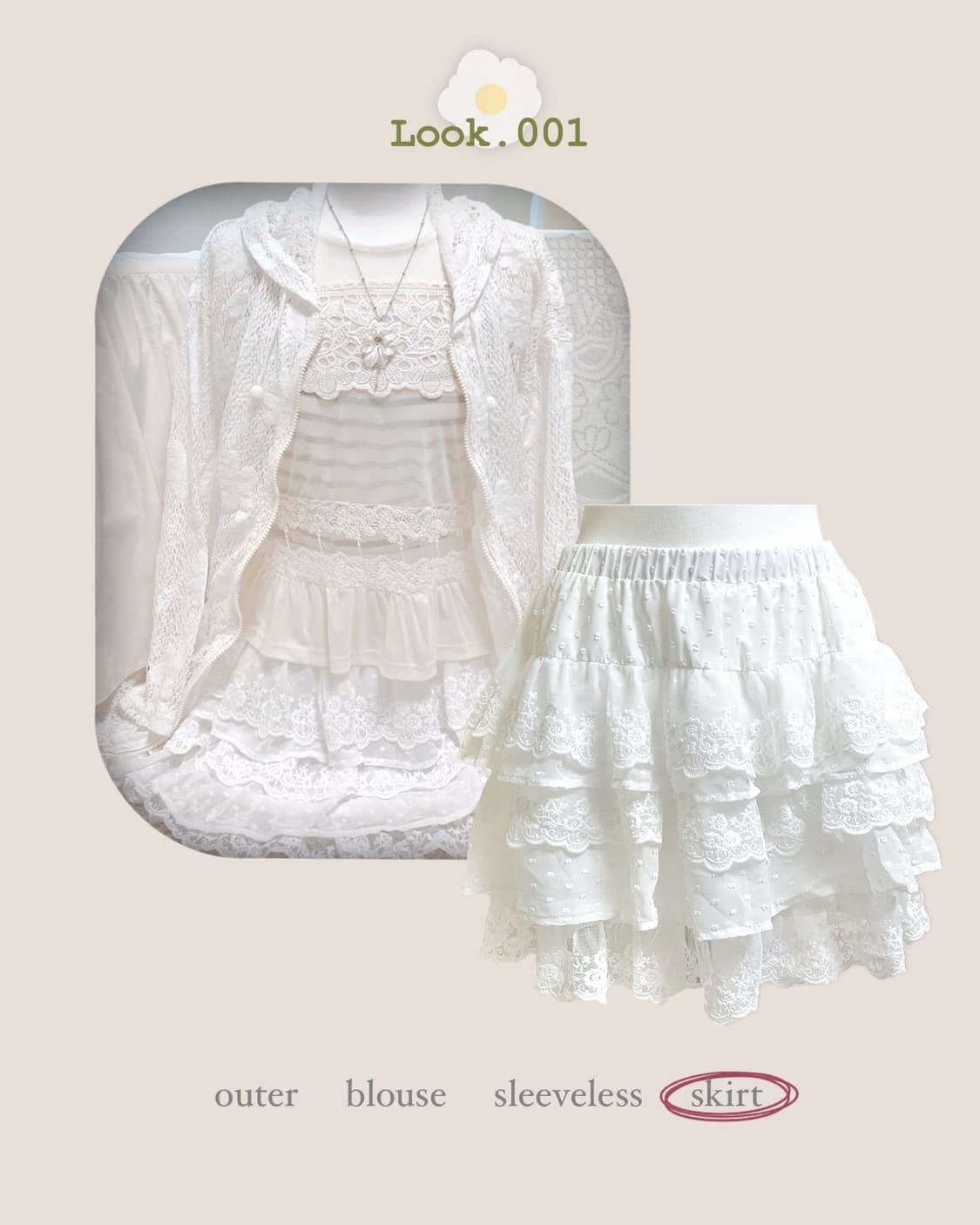 White fairy look set 상품이미지5