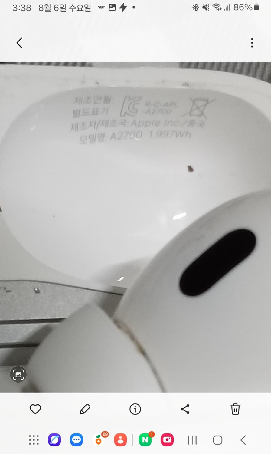 정품,아이팟 프로2 상품이미지2