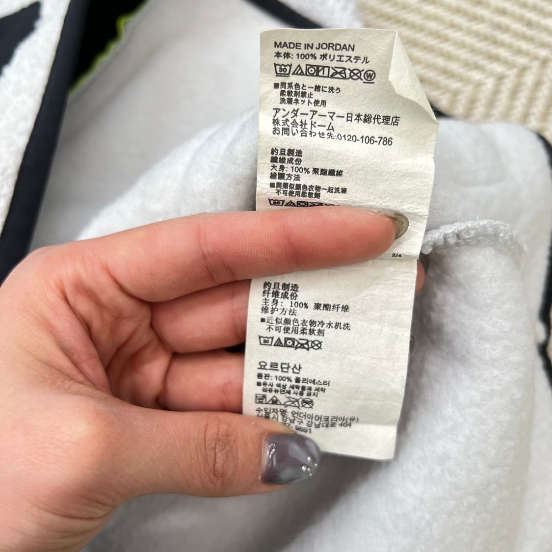 언더아머 플리스 베스트 r2912 상품이미지8