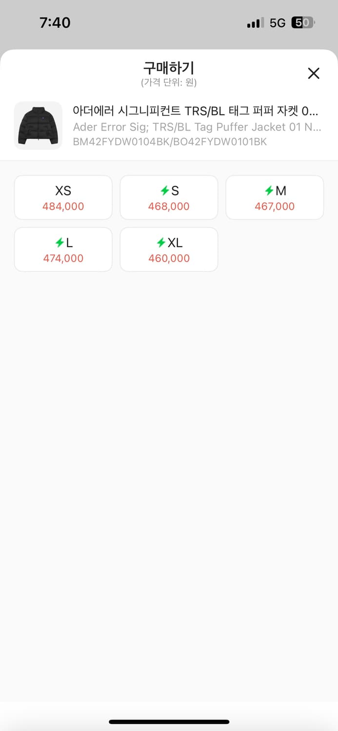 아더에러 시그니피컨트 TRS/BL 태그 퍼퍼 자켓 상품이미지2