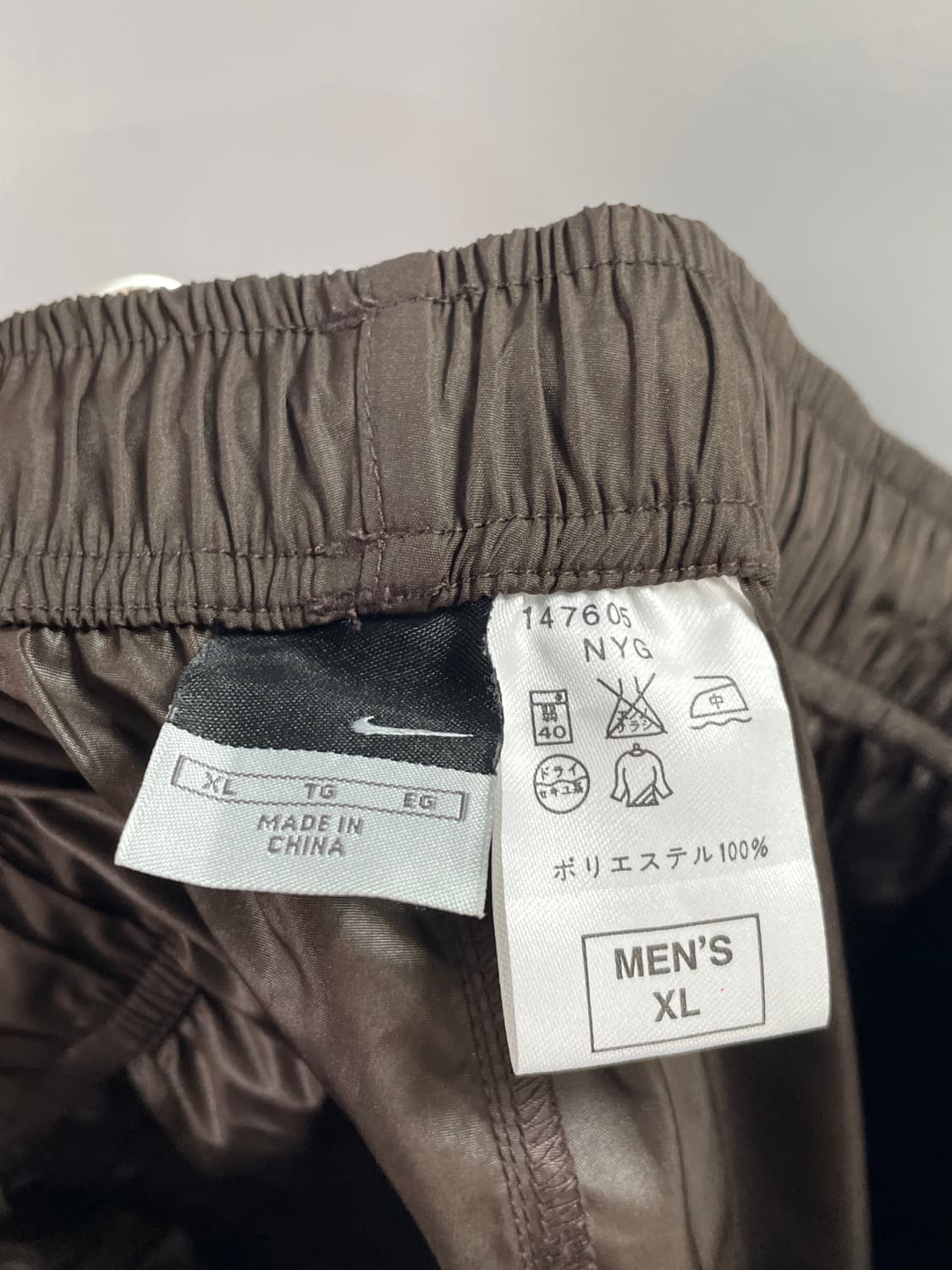 00s 나이키 스우시 브라운 웜업 트랙팬츠 (onp.78) 상품이미지6