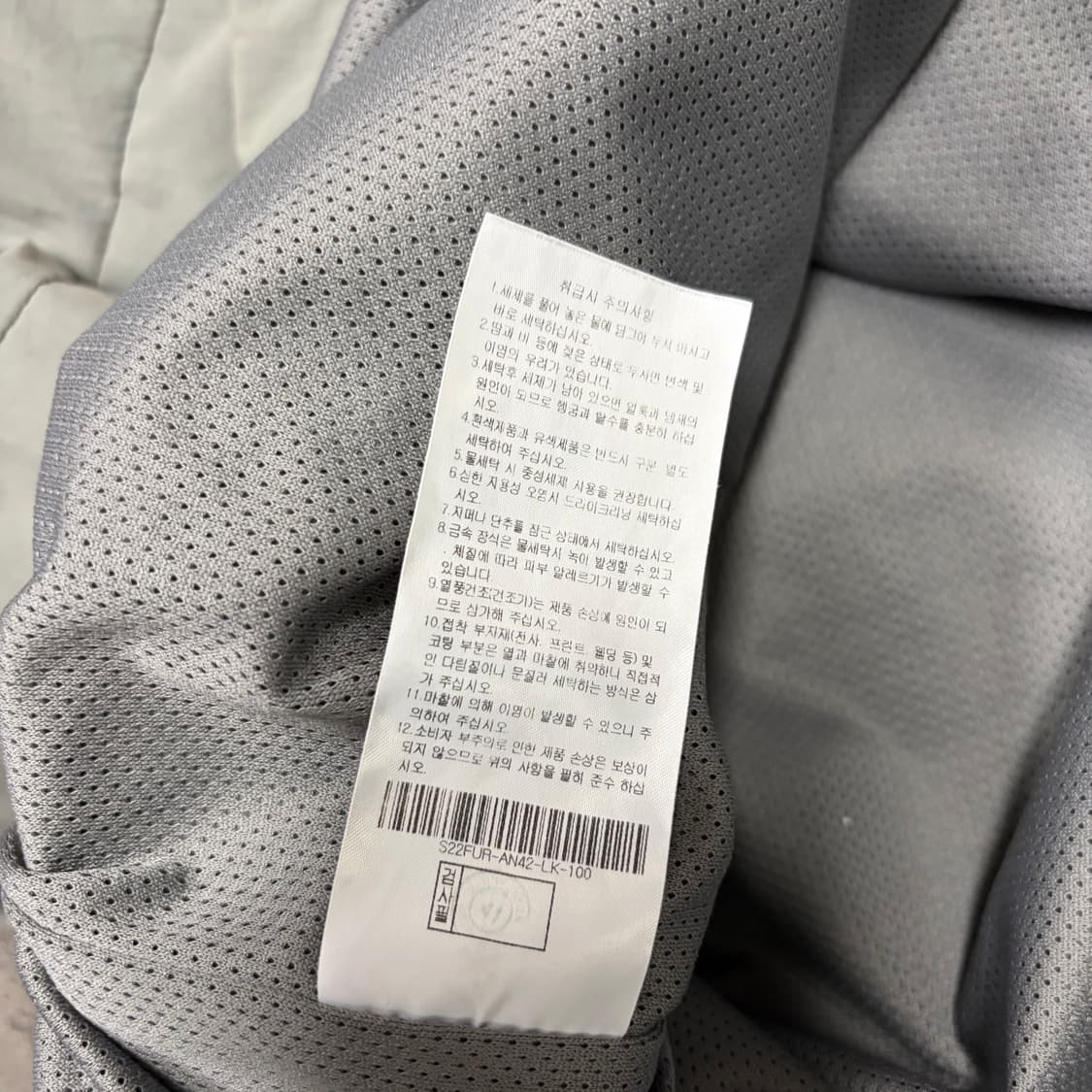 스노우피크 캠플 플랩 아노락 자켓[2372] 상품이미지10