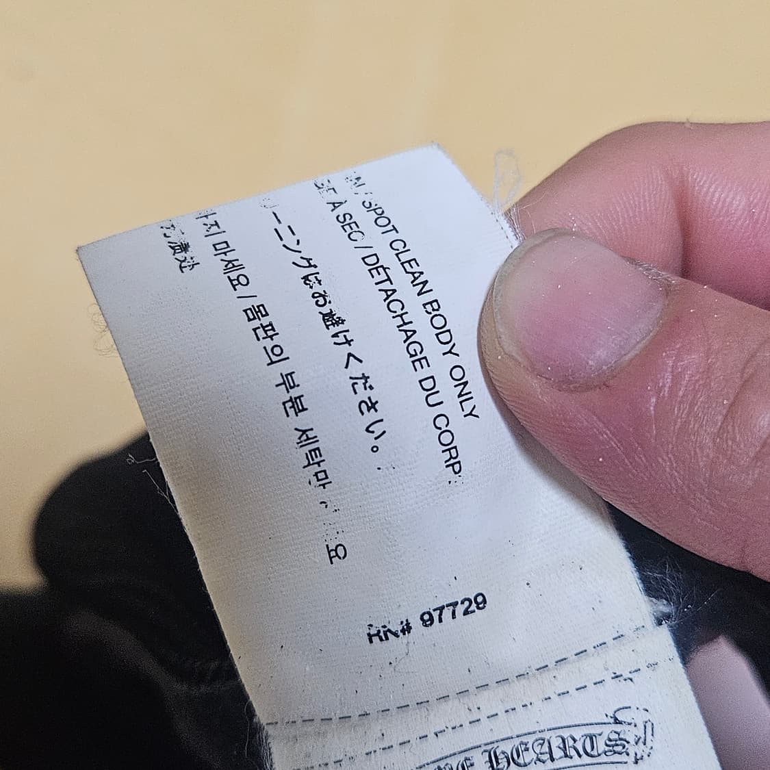 크롬하츠모자 상품이미지6