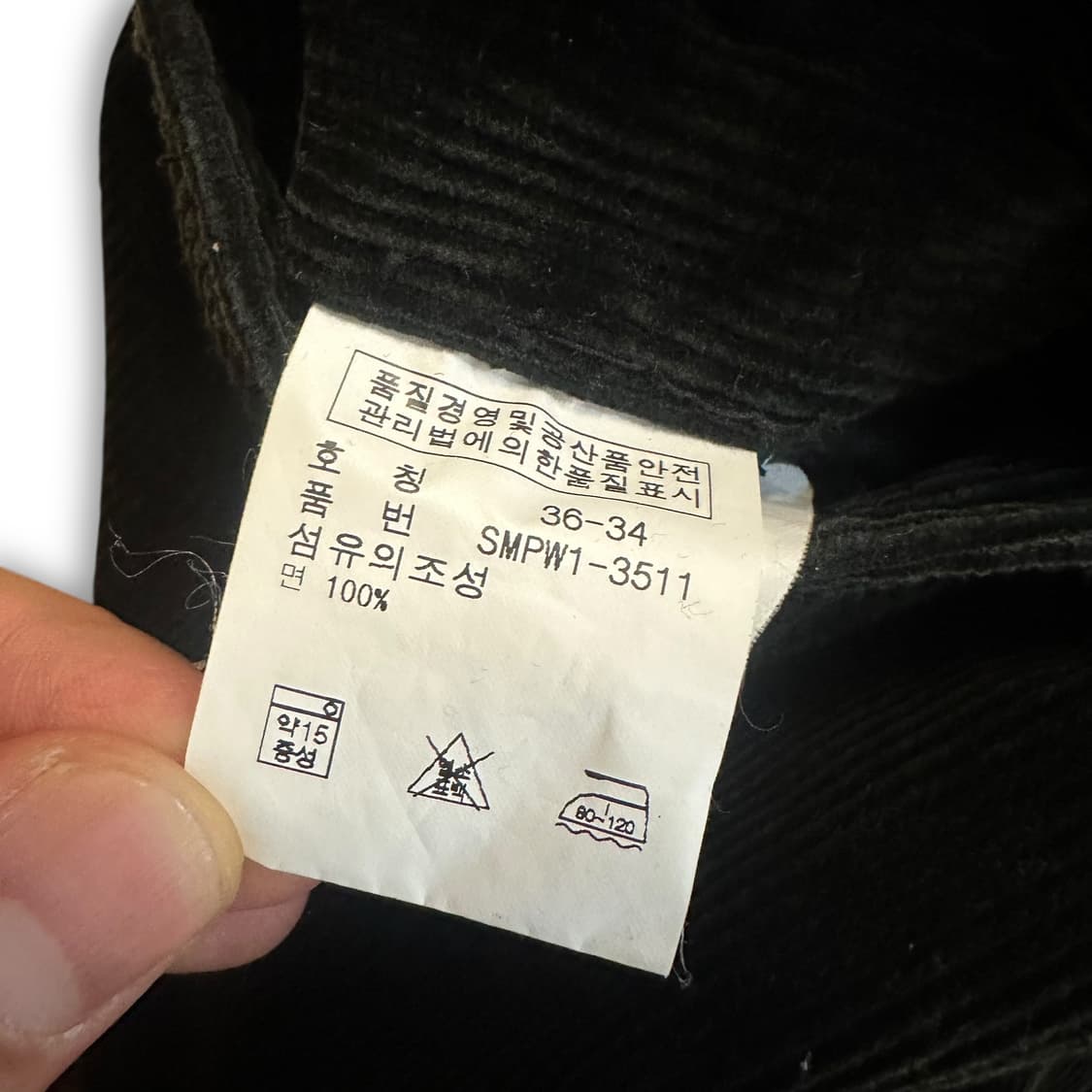 폴로랄프로렌 코듀로이 팬츠 상품이미지6