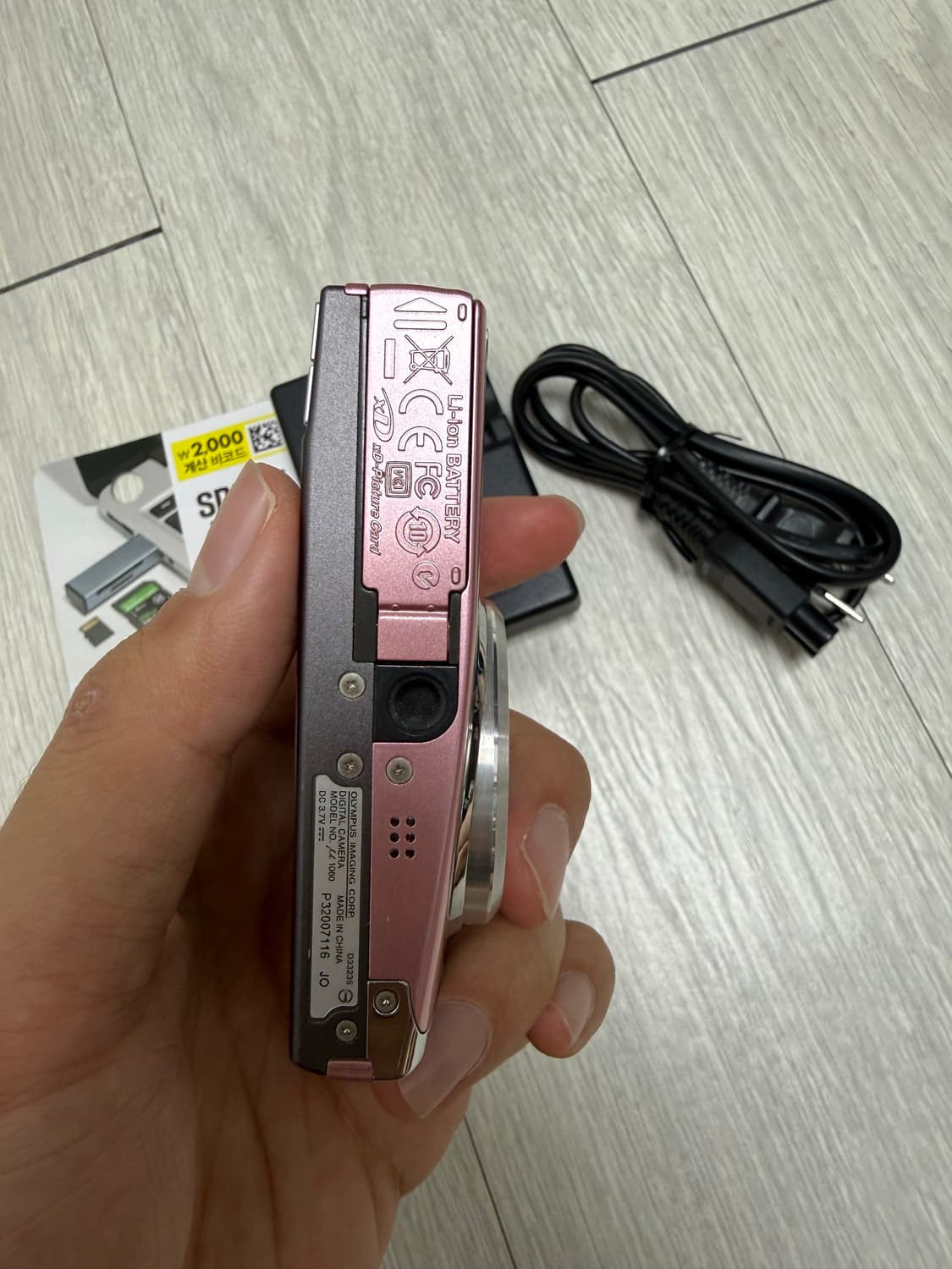 올림푸스 뮤 1060 핑크 디카/디지털카메라 상품이미지5