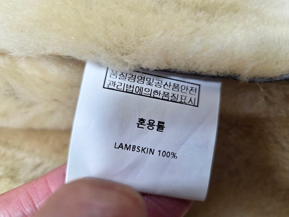 스페로네(SPERONE) 무스탕 더블코트 자켓 100-105 상품이미지10