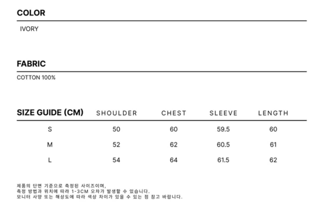 DNSR 스트라이프 크롭 셔츠 - S (미개봉 새상품) 상품이미지3