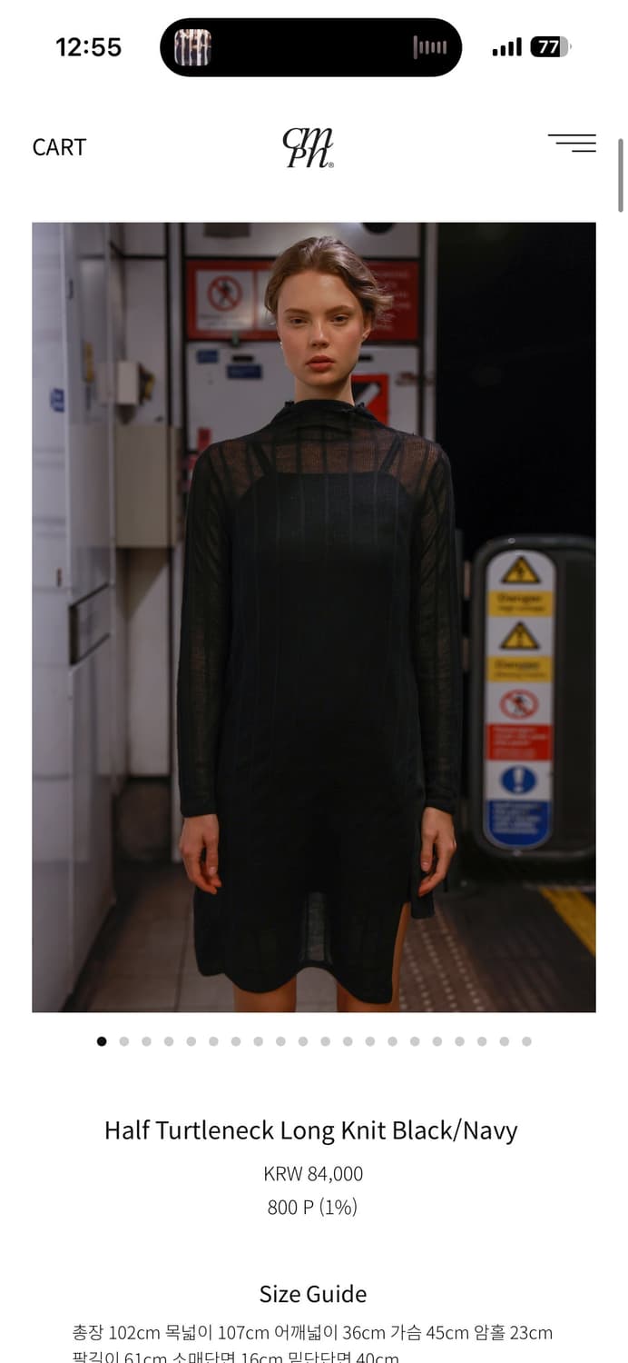 케임어폰 하프 터틀넥 롱 니트 블랙(새제품) 상품이미지3