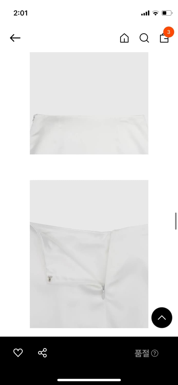 프레클 화이트 새틴 미니스커트 상품이미지4