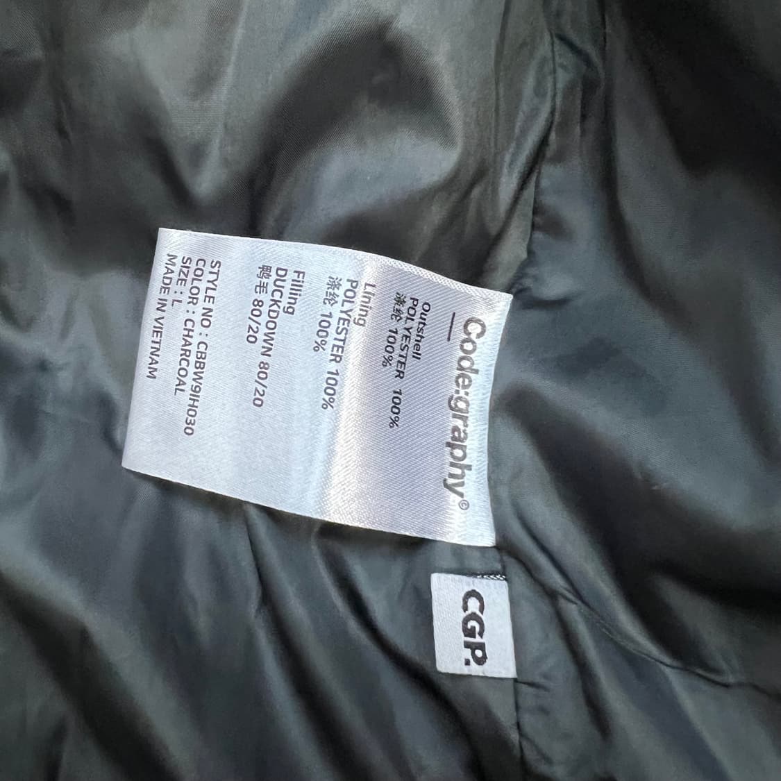 L) 코드그라피 덕다운 패딩점퍼 오리털 패딩 상품이미지6