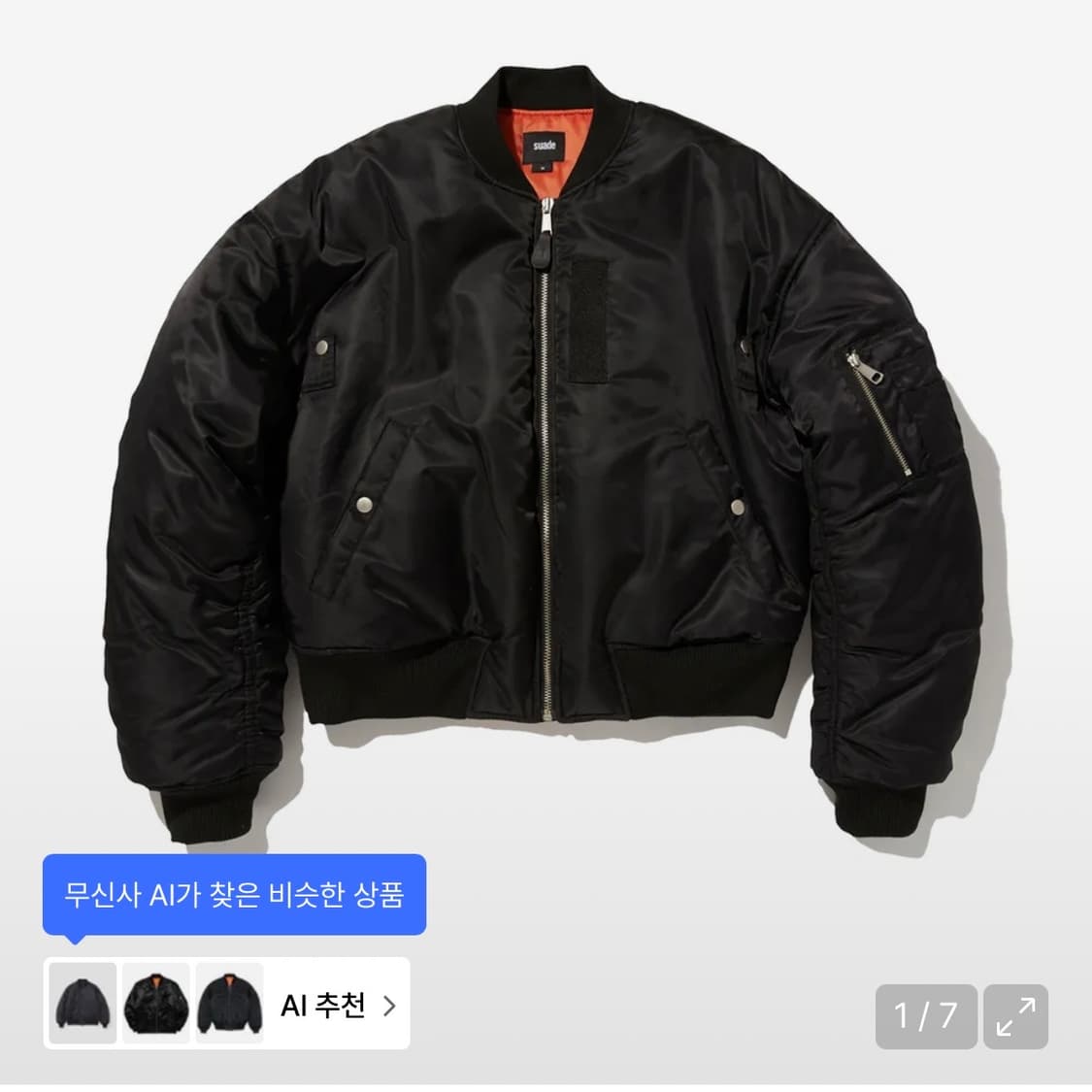 CROPPED MA-1 [BLACK] 상품이미지1