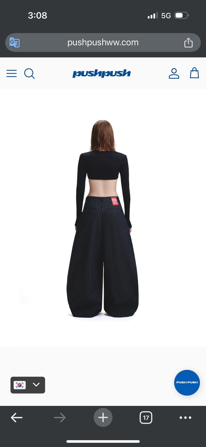 Pushpush 스트라이프 팬츠  상품이미지2