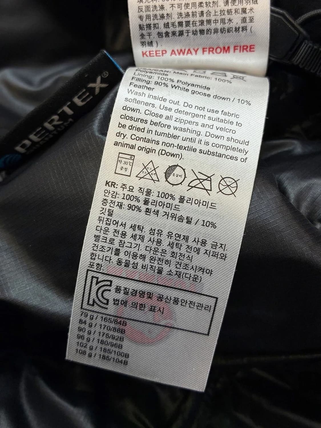 마무트 Mammut 구스다운 푸퍼 패딩 PN5648 상품이미지8