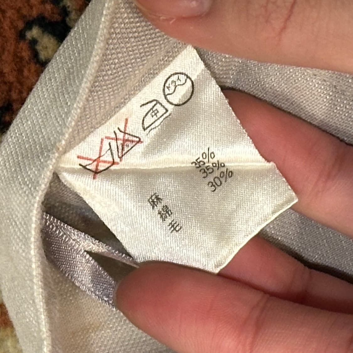 이세이미야케 80s 투턱 와이드 팬츠 (23-24) 상품이미지7