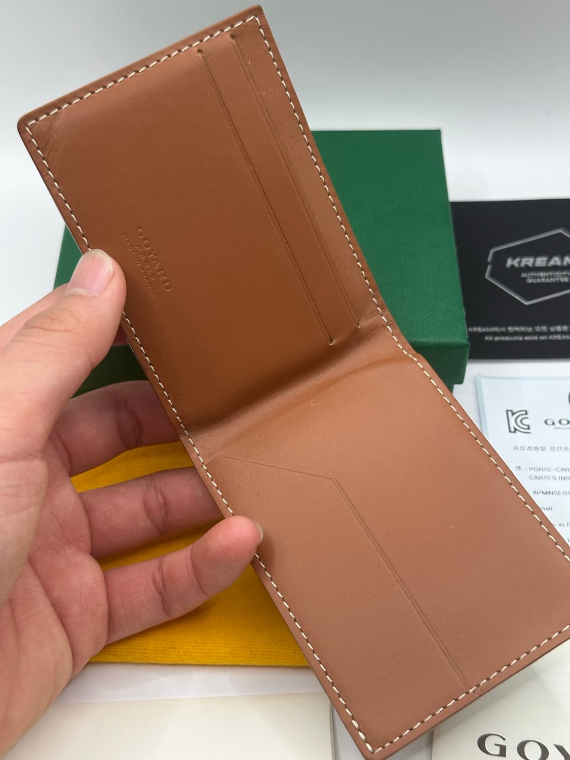 고야드 인서트 카드지갑 상품이미지3
