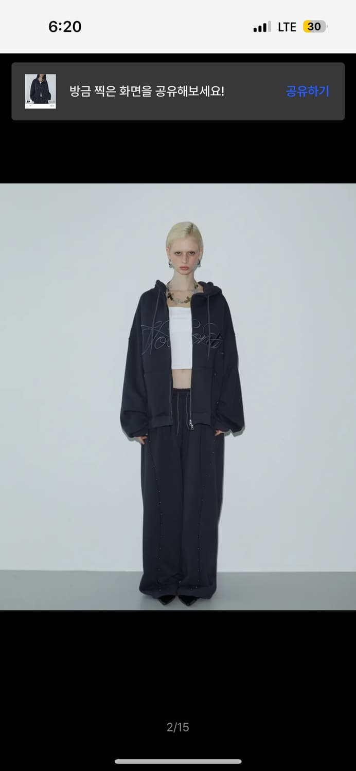 분트 Lettering Embroidery Zip-up (CHARCOAL 상품이미지1