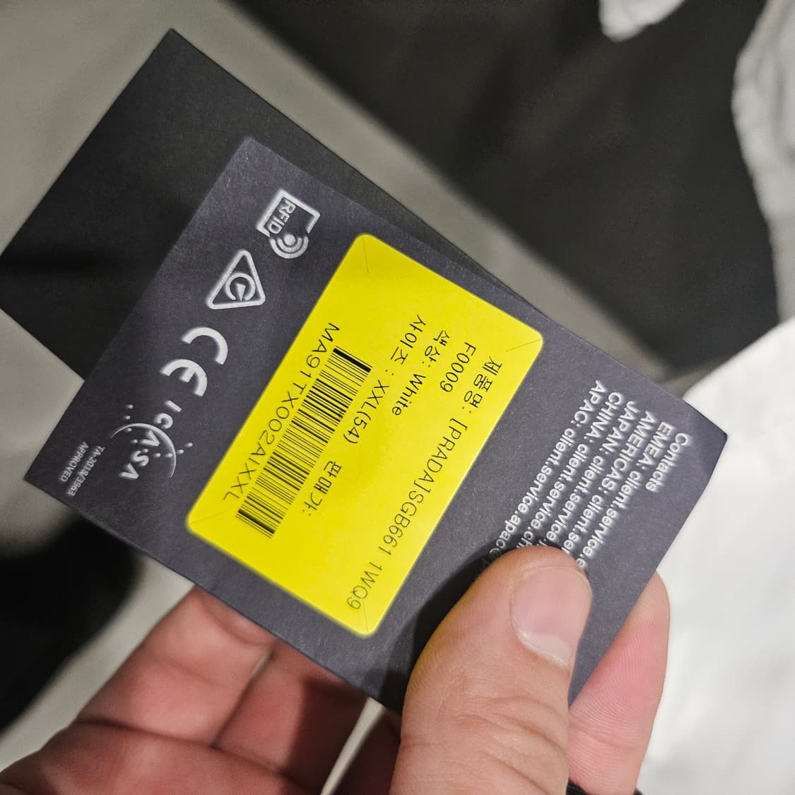 프라다 리나일론 삼각로고 셔츠자켓 상품이미지6