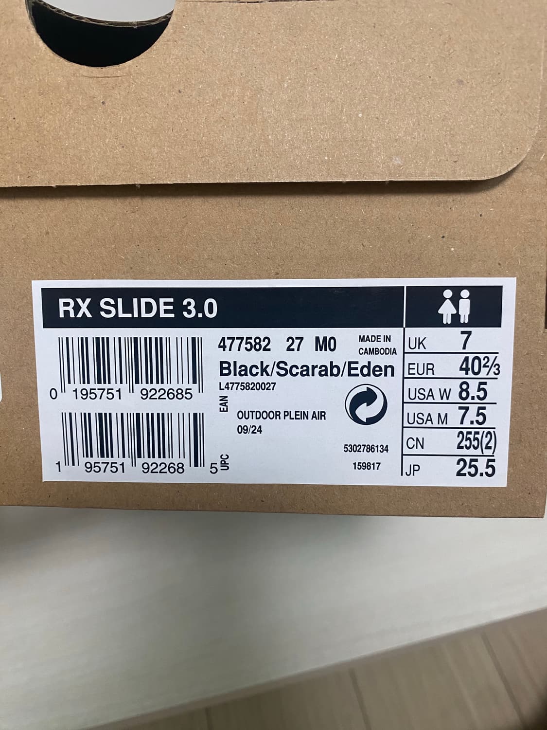 살로몬 RX슬라이드 3.0 상품이미지5