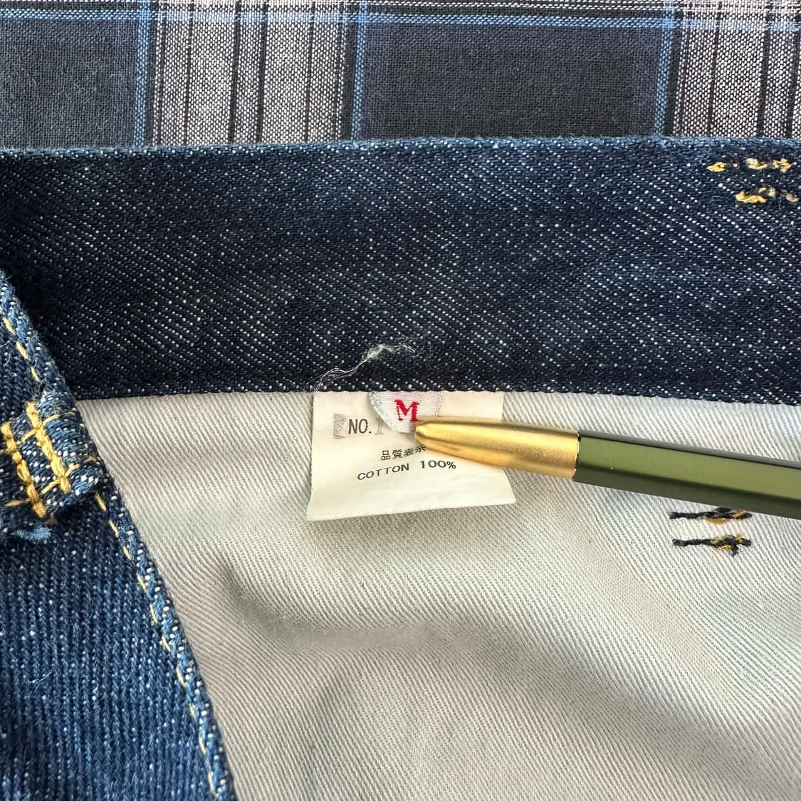 크리스토퍼 네메스 사루에루 데님팬츠 상품이미지8