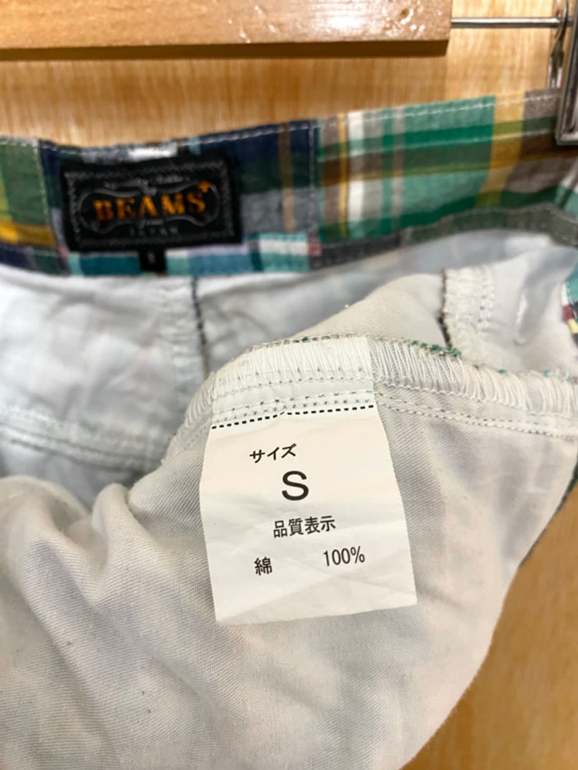  BEAMS PLUS madras check patch work half 상품이미지10