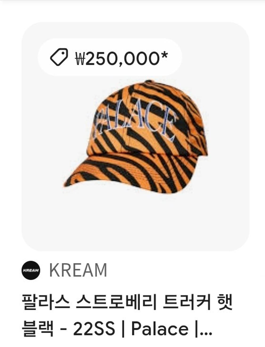 모자(정품) 상품이미지3