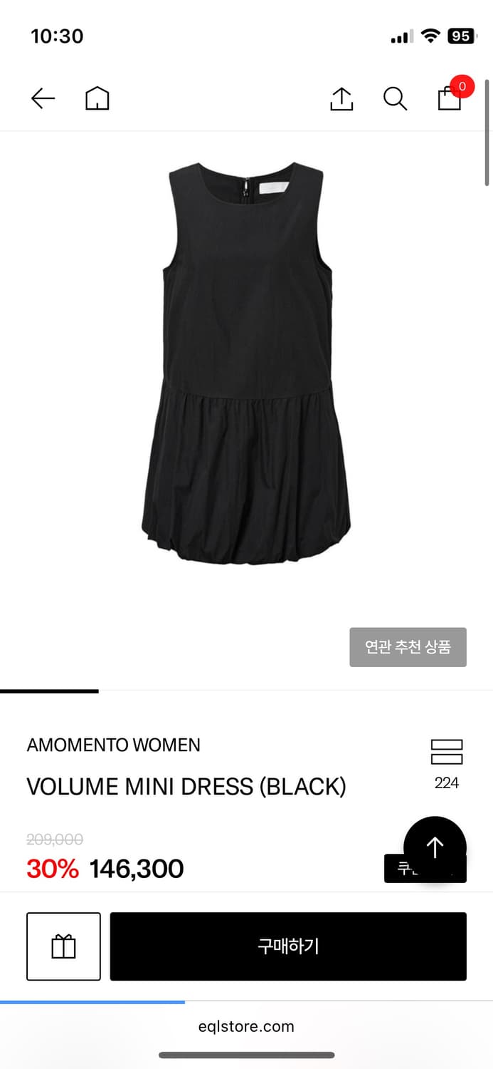 제니 아모멘토 원피스 (새상품) 상품이미지2