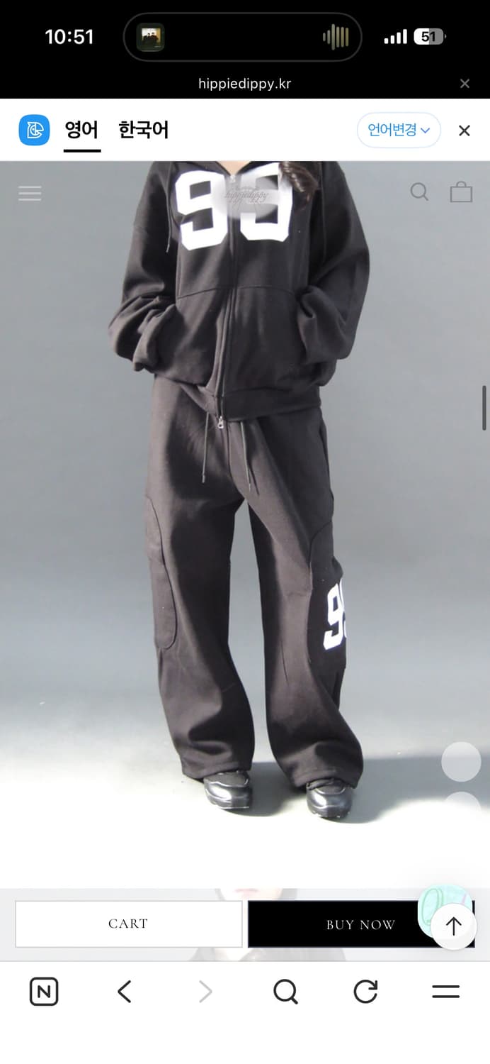 hippiedippy 바지 상품이미지3