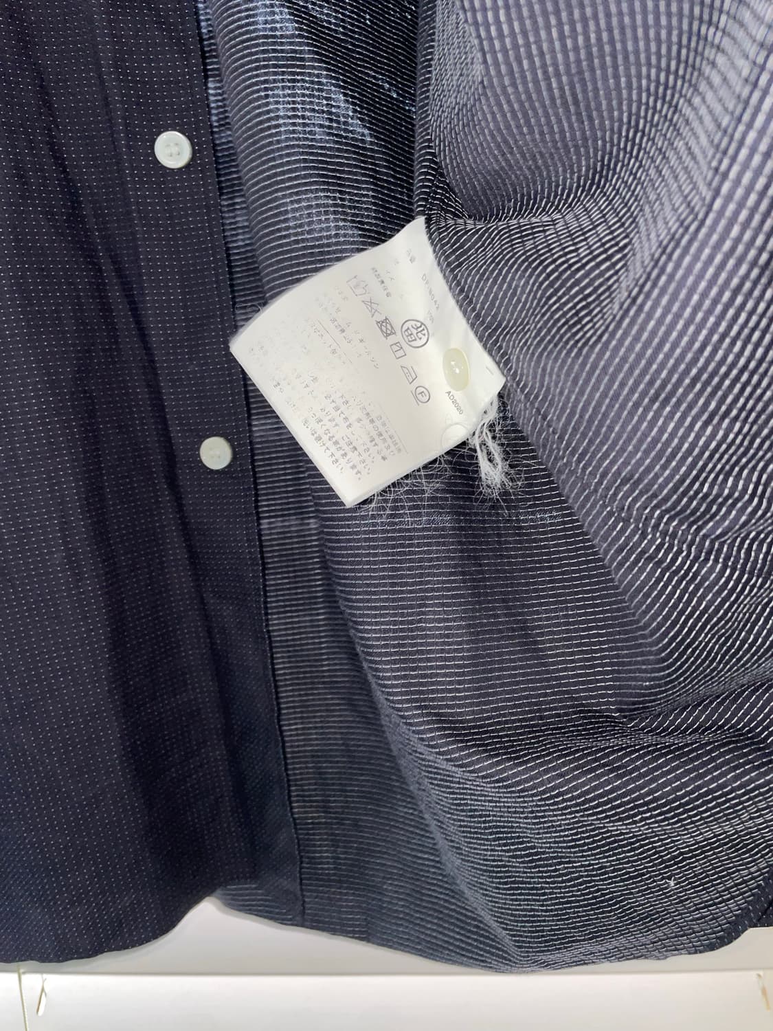 Comme des garcons homme deux-shirts 상품이미지3