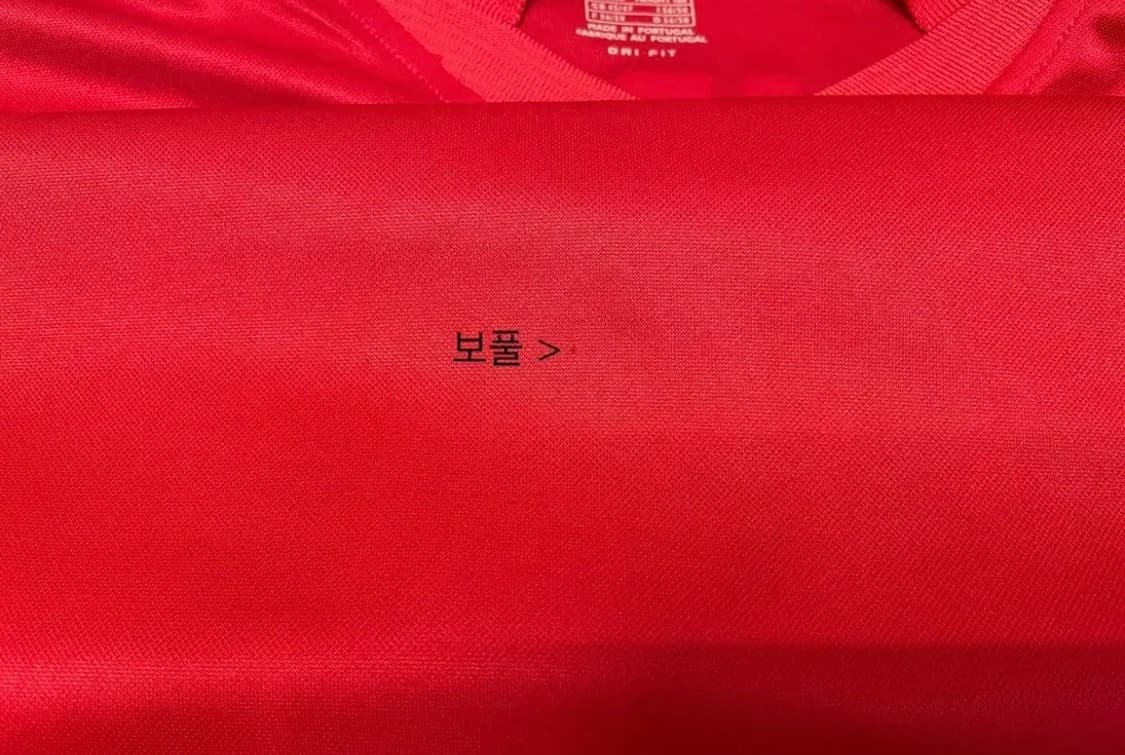 아스날 00/02 홈 유니폼 긴팔 XL 상품이미지10