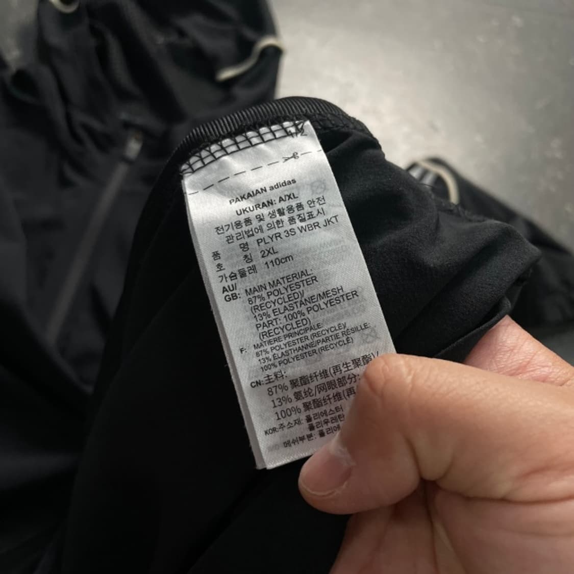 105 아디다스 트레이닝 삼선 바람막이 상품이미지4