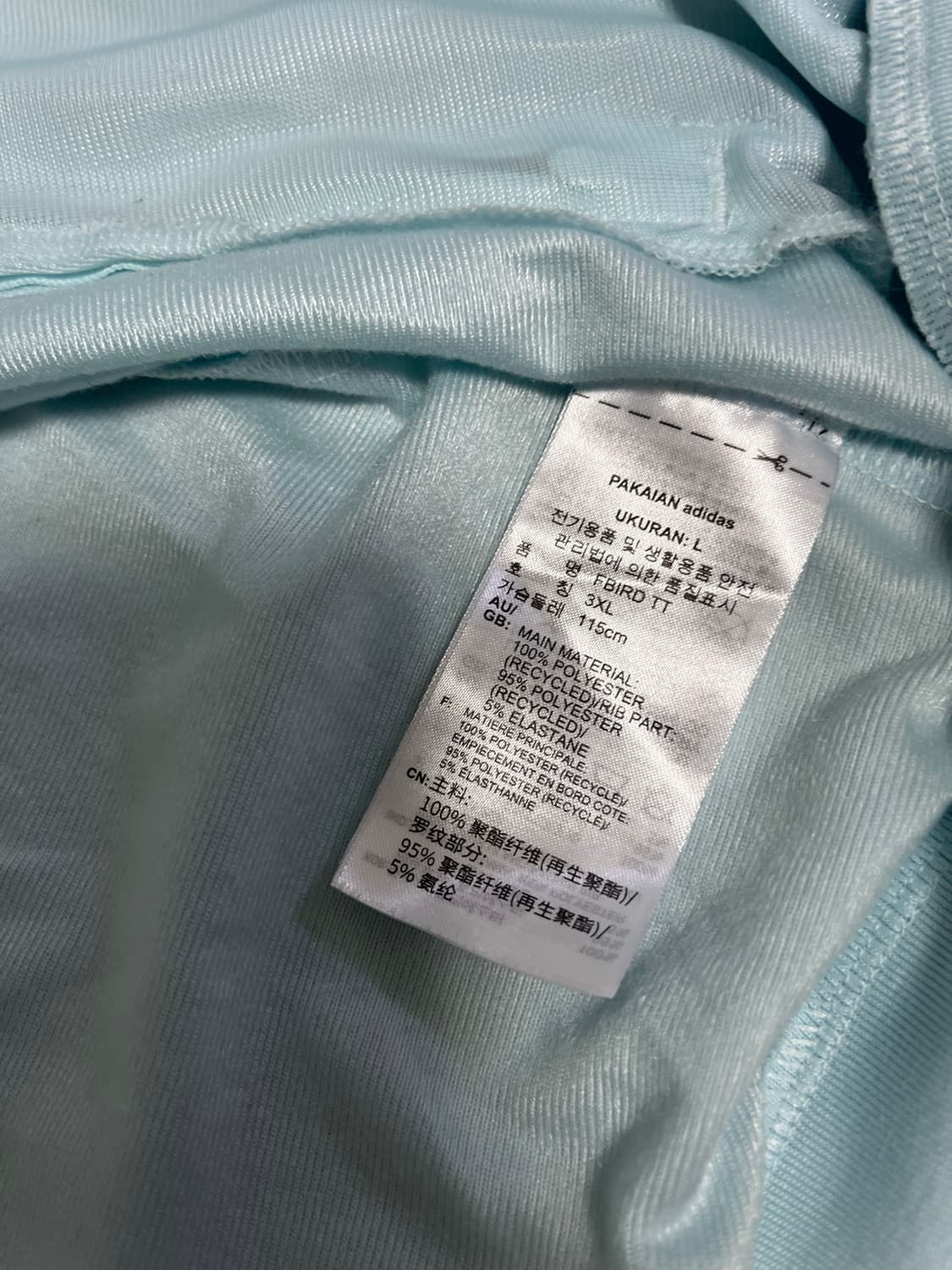 아디다스 하늘색 져지 상품이미지5