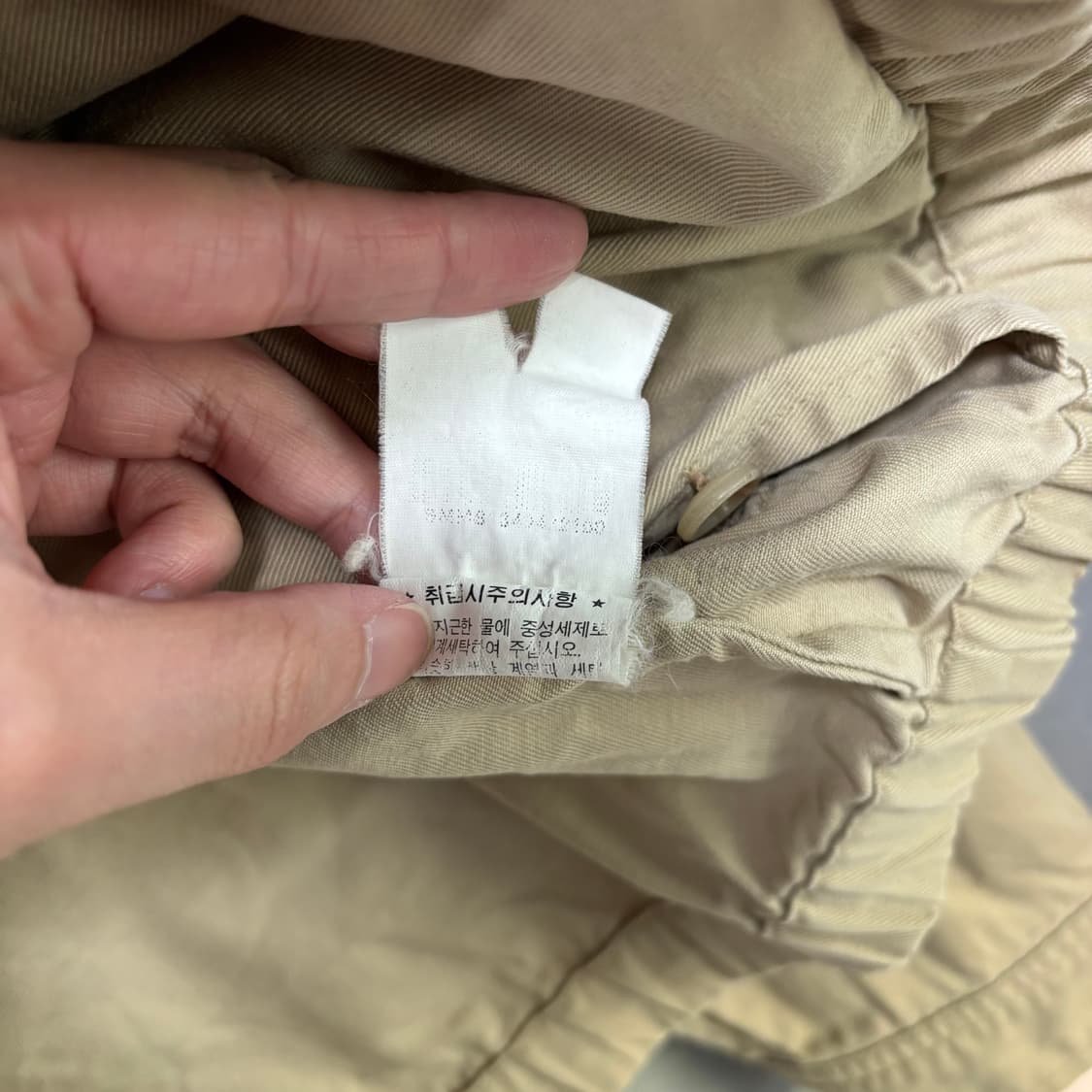 폴로 랄프로렌 스윙탑 자켓 베이지 상품이미지3