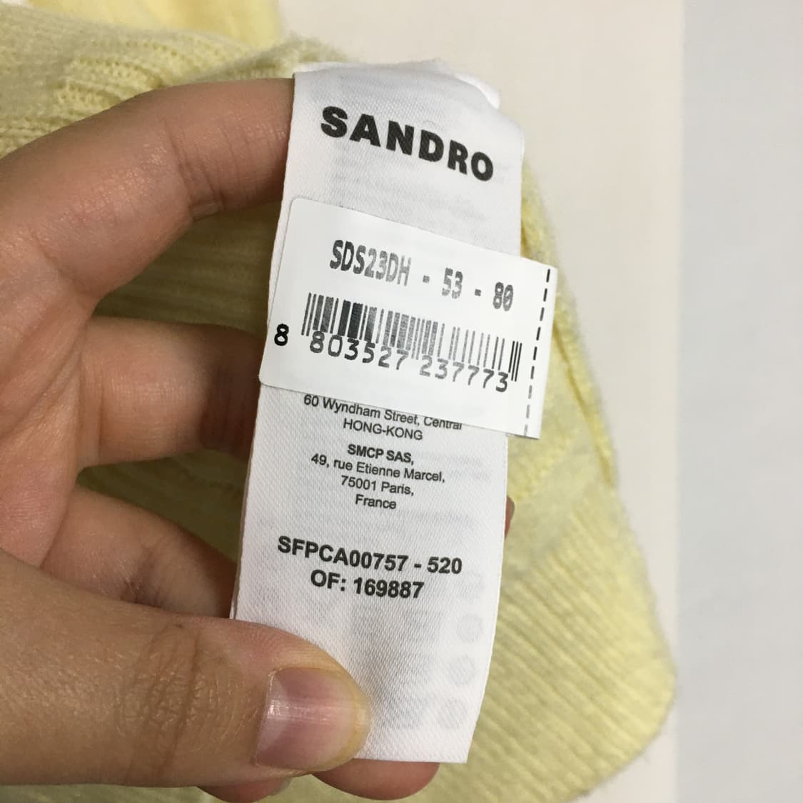 SANDRO 산드로 캐시미어 버튼 가디건 1 상품이미지5