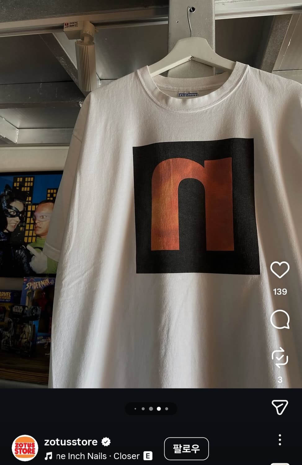 [XL] 90s 나인인치네일스 NINBROKEN 빈티지 밴드티 상품이미지10