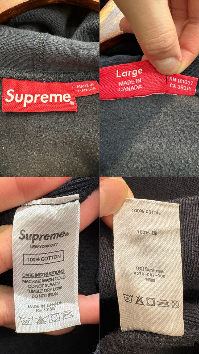 18ss 슈프림 스펠아웃 후드 상품이미지10