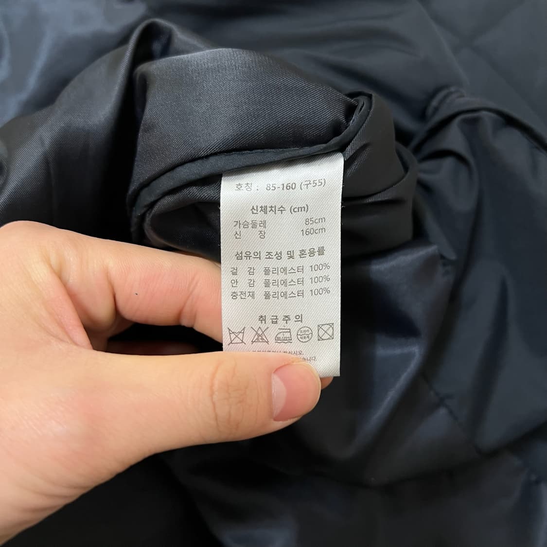 앤클라인 여성 퀼티드 롱 퀼팅자켓 코트 L/100  상품이미지5