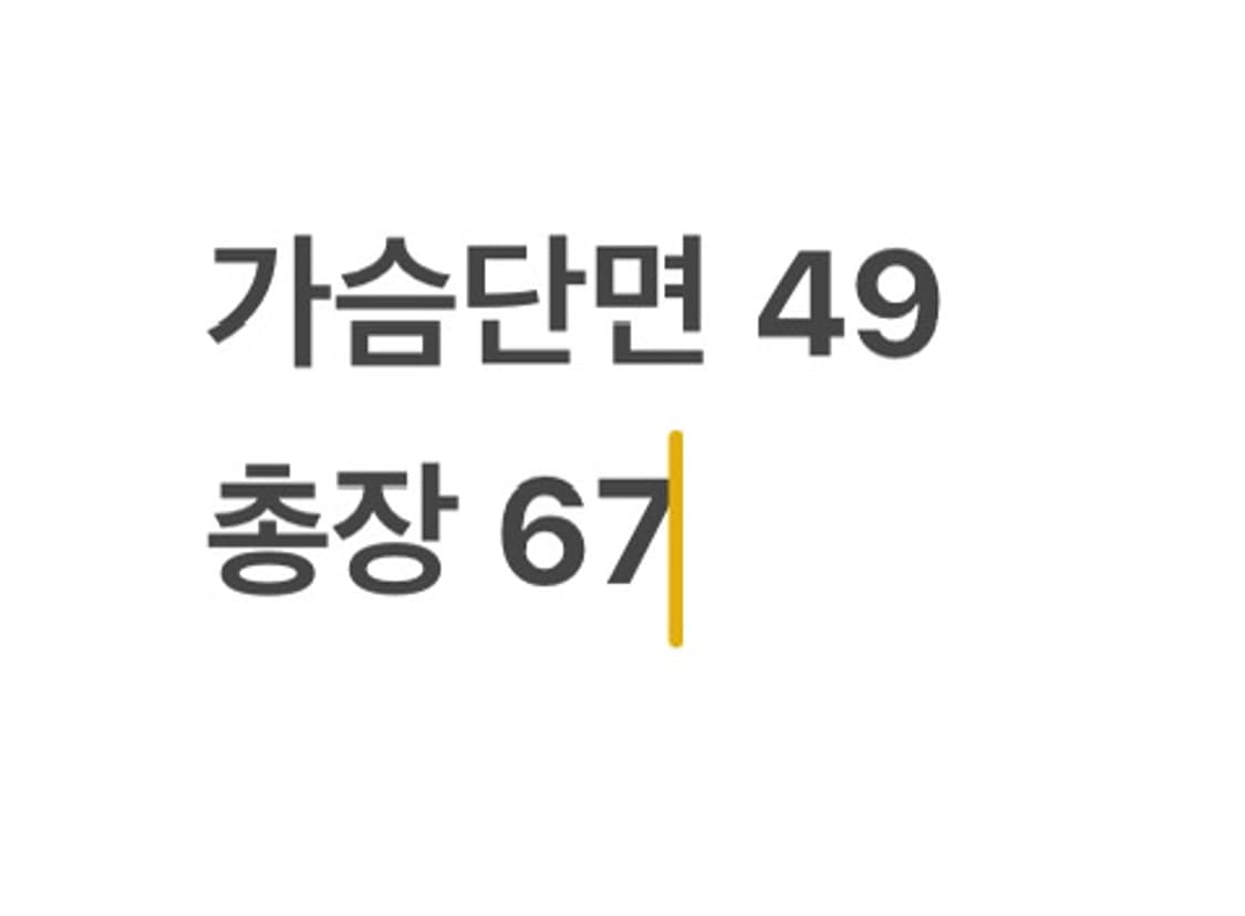 [정품/S] 아디다스 파이어버드 잉글랜드 월드컵 트랙탑 져지 b10 상품이미지8