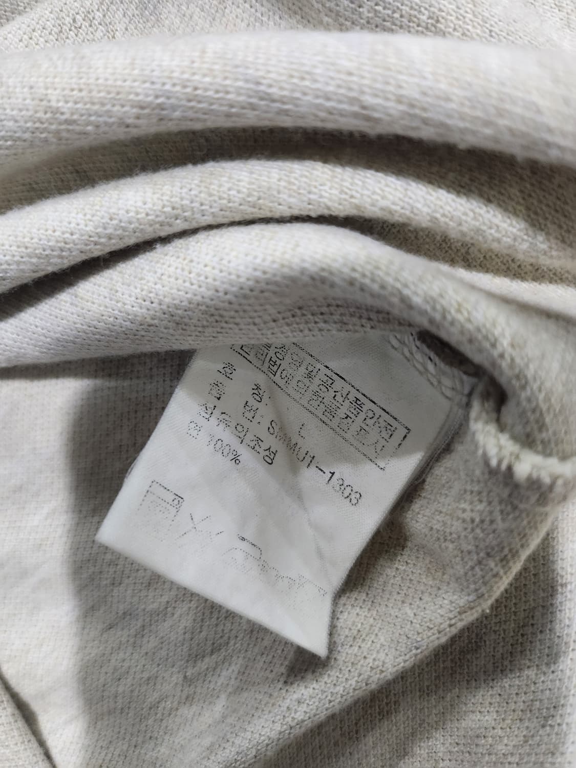 **폴로 랄프로렌 베이지 반팔 카라티 (L) 상품이미지8