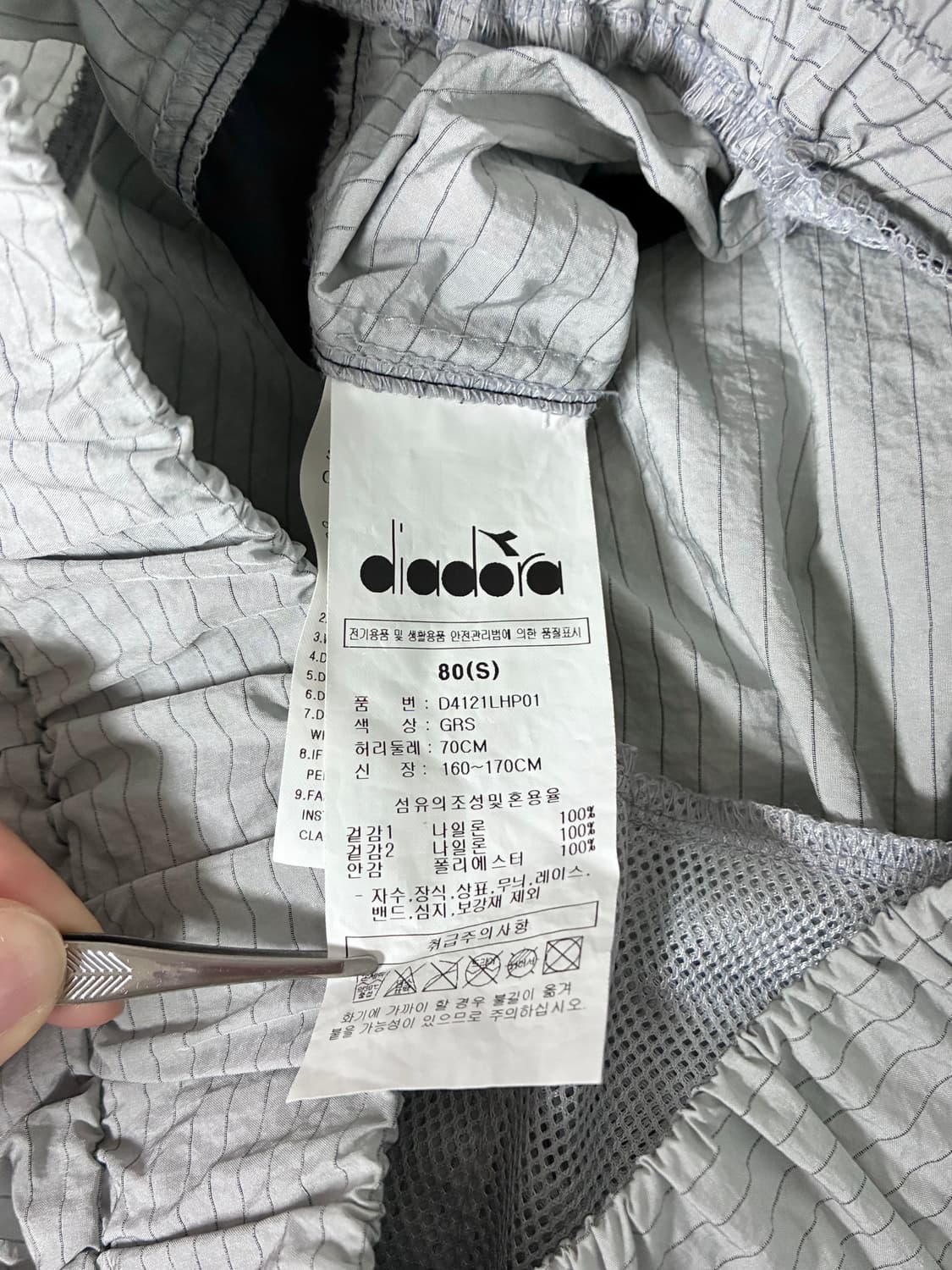 S) 디아도라 레지스타 우븐 쇼츠 그레이 상품이미지6